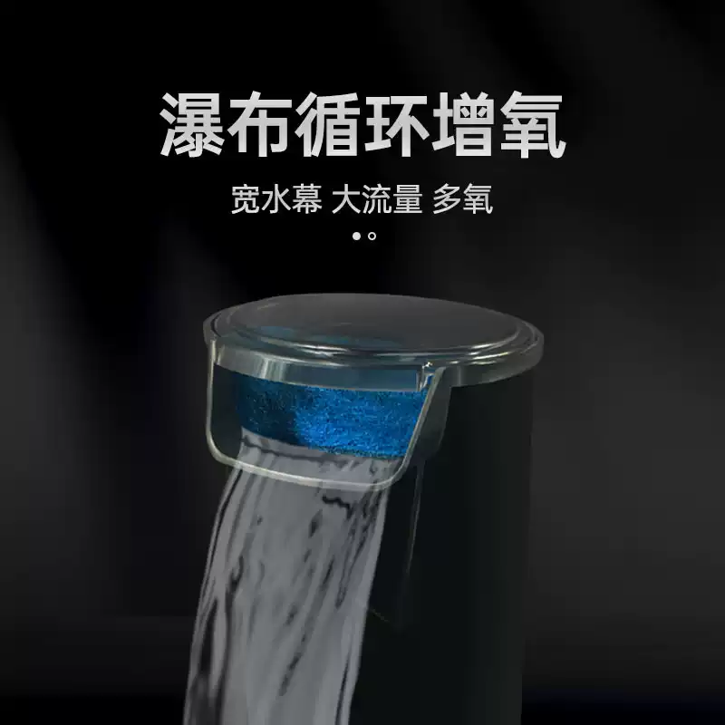 新缸如何建立硝化系统?