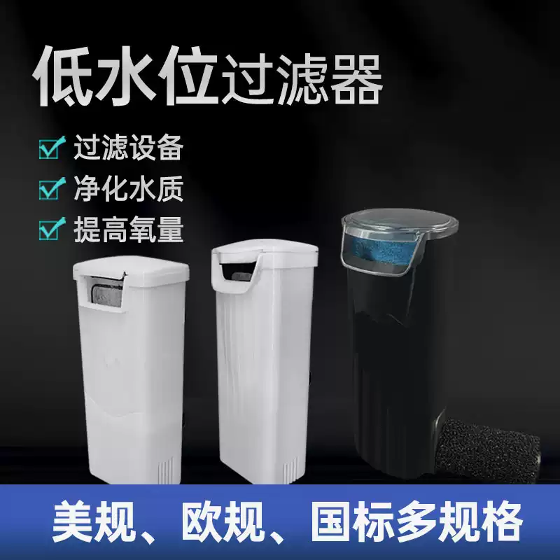 如何保护硝化菌?