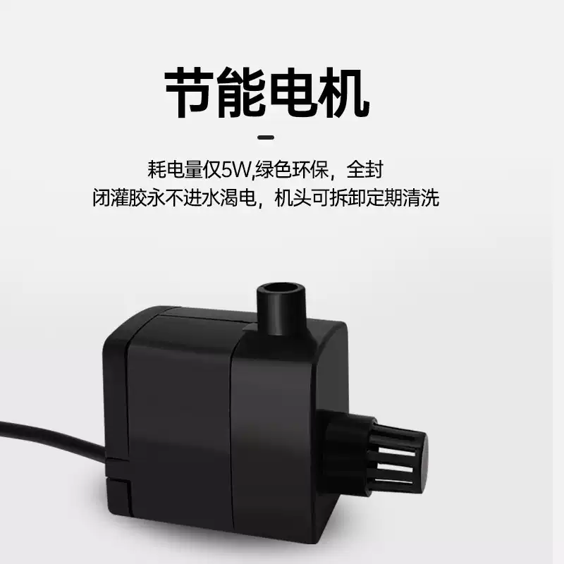 过滤材料与硝化菌