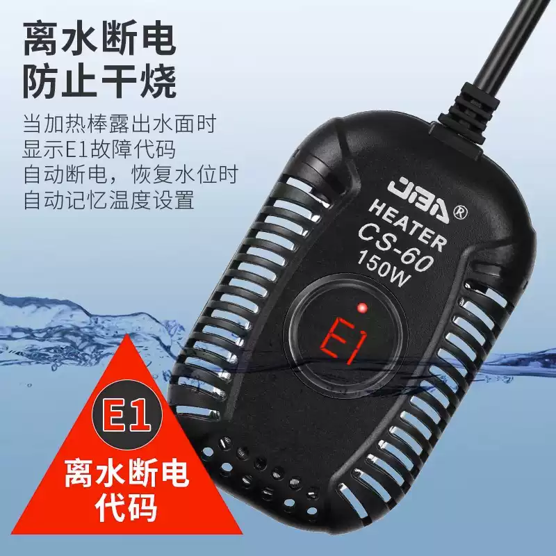 UVB灯具类型与选择