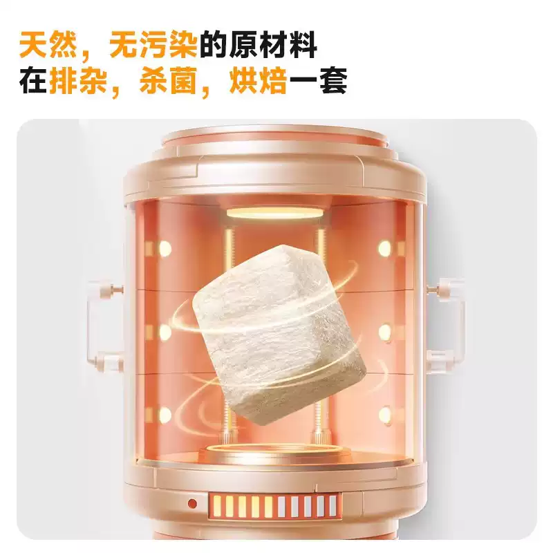 图片3