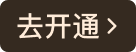 图片7