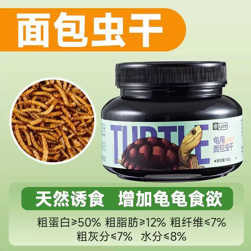 图片8